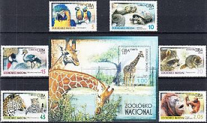 Куба, Зоопарк,  Дикие Кошки, Птицы, Черепахи, 2007, 6 марок+блок